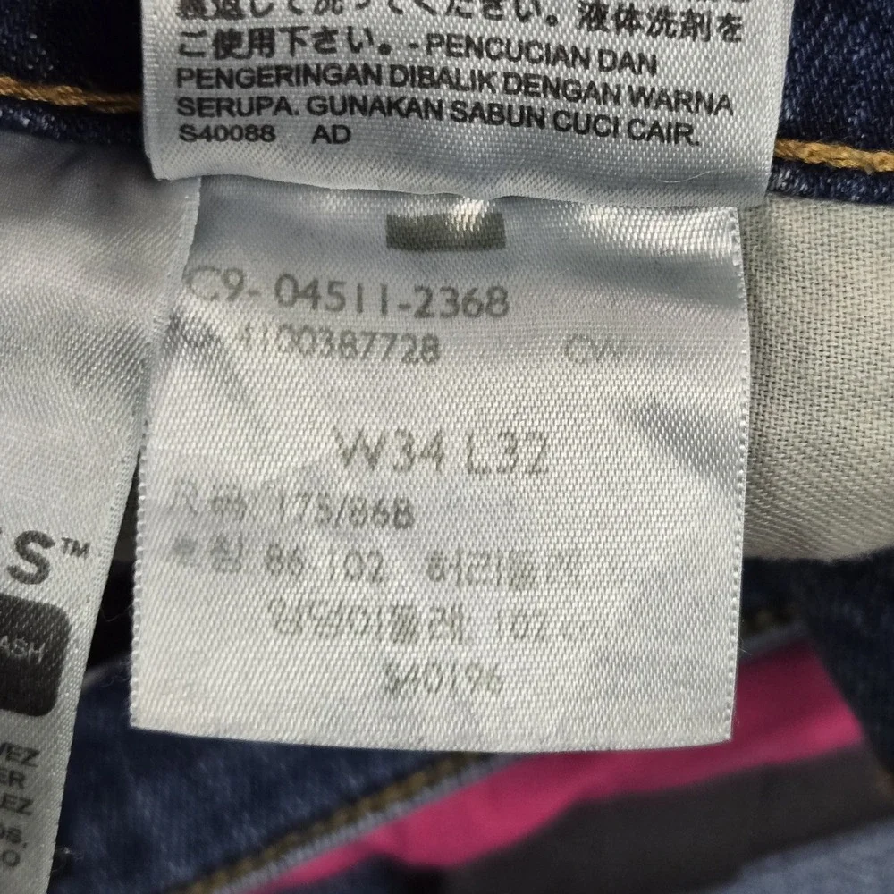 Levi's 511 Men Jeans 34X32 Blue Denim Slim Fit